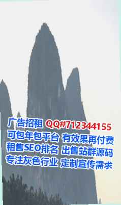 密云试管广告策划工作室